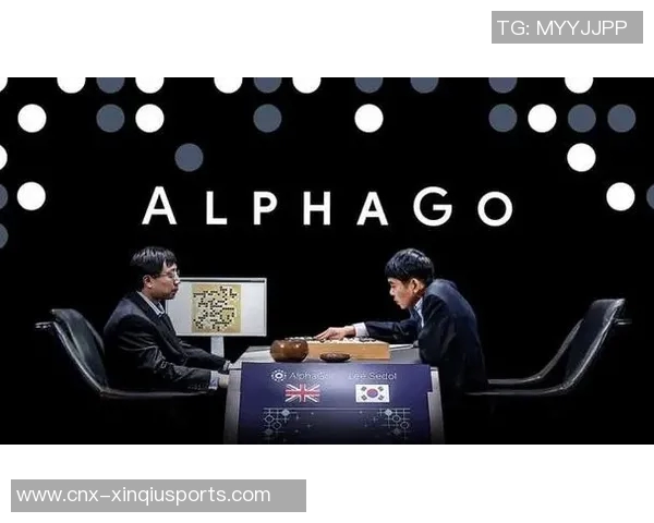 人类围棋冠军李世石挑战人工智能阿尔法狗的历史性对决与启示