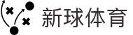 新球体育 - 新一代体育资讯与智能推荐平台